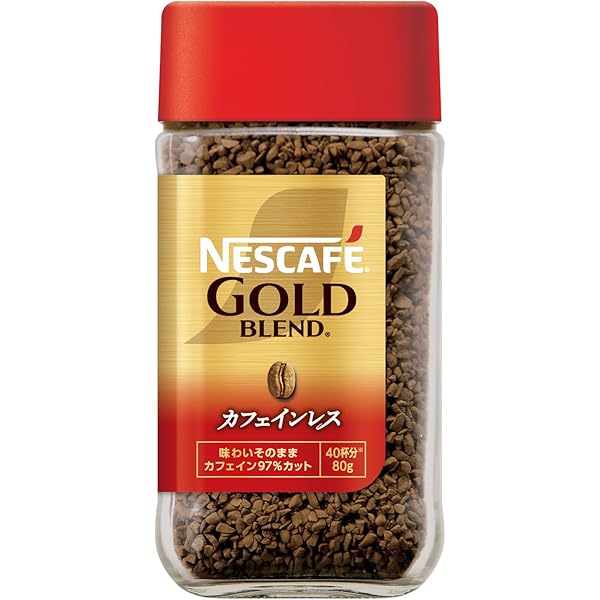 Amazon.co.jp: ネスカフェ ゴールドブレンド 120g (60杯分),瓶 