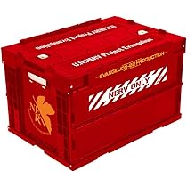 ヱヴァンゲリヲン新劇場版　折りたたみコンテナ2個セット Amazon.co.jp: グルーヴガレージ EVANGELION NERV TOP SECRET