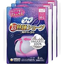 ソフィ 超熟睡 ショーツ オーガニックコットン16点 61pqWWuYAtL._AC_UL210_SR210,