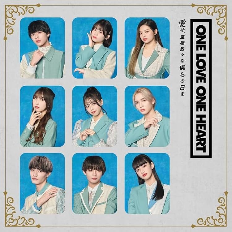 Amazon.co.jp: LOVE1(Type-A)(CD+Blu-ray)(スマプラ対応) - ONE LOVE