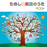 ���̂����p��̂��� �x�X�g �L���O�E�x�X�g�E�Z���N�g�E���C�u�����[2015