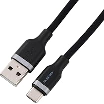 Amazon.co.jp: エレコム USB Type C ケーブル 0.3m 短い 100W PD対応