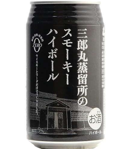 Amazon.co.jp: ウイスキー 9度 三郎丸蒸留所のスモーキーハイボール缶
