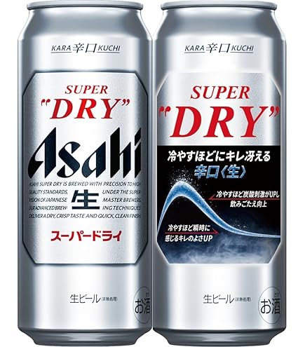 伊東美咲 ASAHI SUPER DRY 樽生 ポスター。 61sxe7FiQ7L._UF350,350_QL50_.jpg