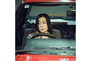 【Amazon.co.jp限定】パッパパラダイス (完全生産限定盤) (アナログ盤) - 宇多田ヒカル (メガジャケ付) [Analog]