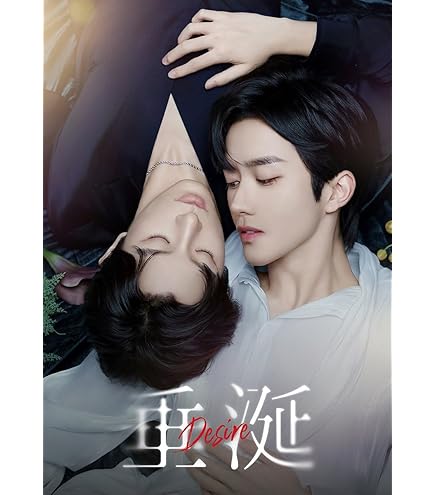 Amazon.co.jp: タイBLドラマ Last Twilight（ノーカット版