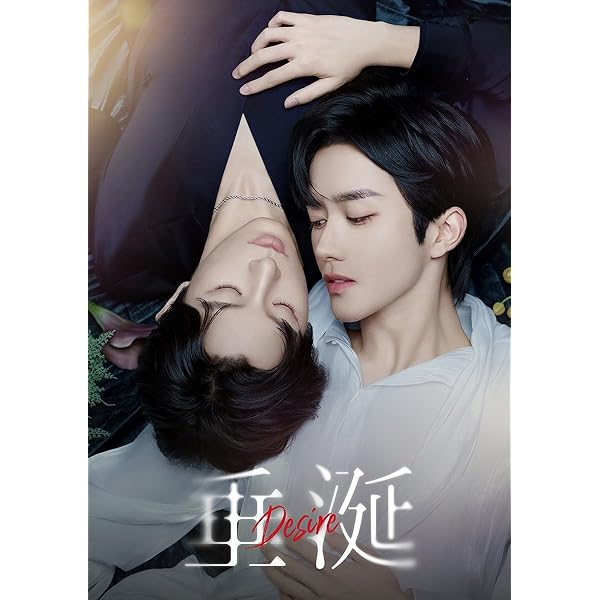 プンドク荘304号室の事情 OST アルバム キムジウン ユンソビン プンドク荘304号室の事情｜フジテレビの人気ドラマ・アニメ・TV番組の