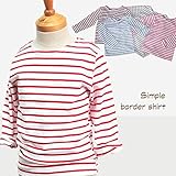 【クリックポスト可】【Selection】【30%OFF】【プチプラ】春先から夏にかけて大活躍のシンプルボーダー長袖シャツ　13（130ｃｍ相当）　グレー