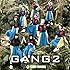 GANG PARADE「GANG 2(通常盤)」