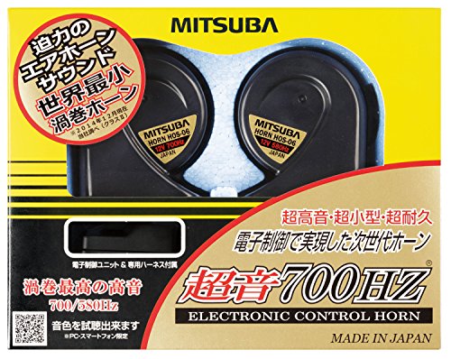 MITSUBA [Mitsubasankowa] Ultrasonic 700Hz [Phone] Hos-06Bf/S | eBay