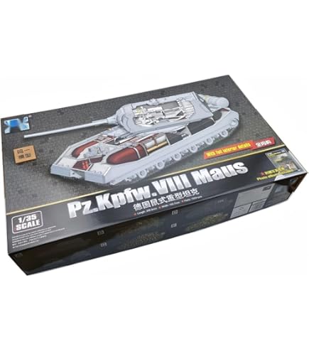 トランペッター 1/35 ドイツ軍 8号戦車 マウス プラモデル 09541 mxn26g8 Amazon | トランペッター 1/35 ドイツ軍 8号戦車 マウス