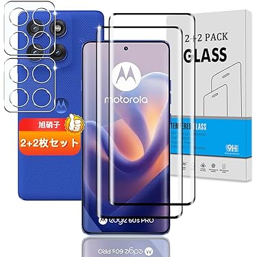 ⭐️超美品⭐️iPhone12ProMAX256新品バッテリー新品ケース画面フィルム iPhone 12 Pro Max ガラスフィルム「GLASS PREMIUM FILM」 ケース干渉