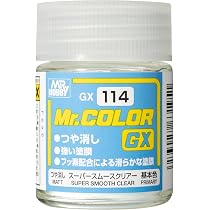 Amazon | GSIクレオス Mr.クリアカラーGXシリーズ GXスーパースムース