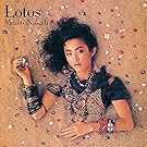 LOTOS-ロートスの果実-