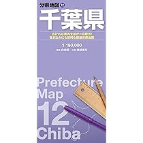 神奈川県史　一揃32冊 2025年最新】Yahoo!オークション -神奈川県史の中古品・新品・未