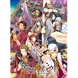 アラビアンズ・ダウト (通常版) - PSP
