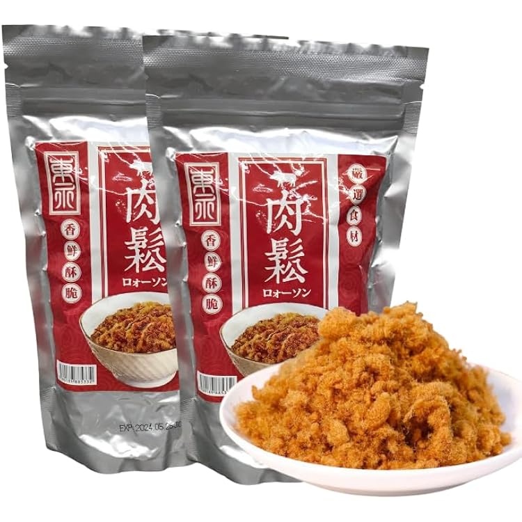 豚肉でんぶ 台湾産肉酥 肉松 猪肉鬆ポークフレーク200g（10小袋入）X10袋 豚肉でんぶ 台湾産肉酥 肉松 猪肉鬆ポークフレーク200g（10小袋入）X10袋