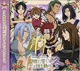 �u���N�A�z�t�v�L�����N�^�[�\���O �u����ɋ������𒮂��v�~