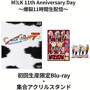 マスターピース！入手難★「BERLIN SUPER 80」 CD&DVD&写真集 Amazon.co.jp Hot New Releases: The bestselling new & future