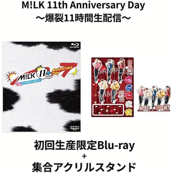 Amazon.co.jp: 【Amazon.co.jp限定】M!LK ARENA TOUR 2025-2026 