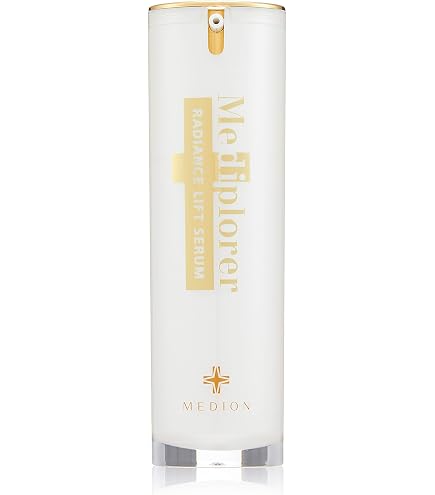 Amazon.co.jp: Mediplorer(メディプローラー) CO2ジェルマスク(12回分