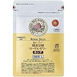 Amazon Co Jp Rj ローヤルゼリー Ex ドリンク N 10本 50mlx10本 ビューティー