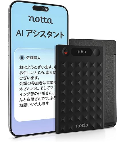 Amazon | 「Origin」 携帯電話スマホ通話ボイスレコーダー Bluetooth