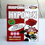 バラ用：バラ専用置肥30錠入り (8-8-8) 5個セット[肥料][ハイポネックス] ノーブランド品