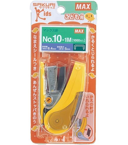 Amazon | マックス ホッチキス サクリ ポケモンデザイン2 HD-10NLK/Y2