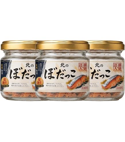 Amazon.co.jp: しょっぱーい ぼだっこ 秋田流 紅鮭 フレーク 30g×2瓶