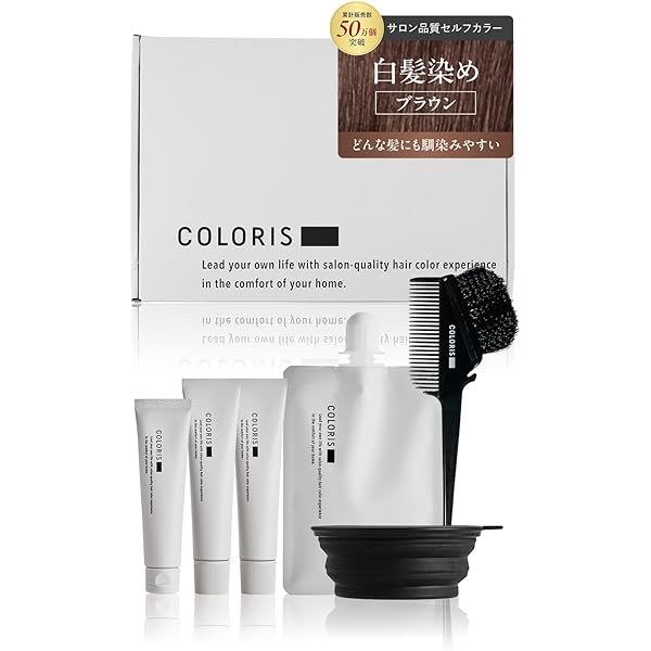 【半額以下】プロセンスカラー　148本セット　白髪染めとおしゃれ染め　カラー剤 半額以下】プロセンスカラー 148本セット 白髪染めとおしゃれ染め