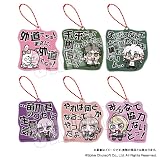 ダンガンロンパシリーズ×ぶくぶ セリフアクリルキーホルダー Vol.2 BOX