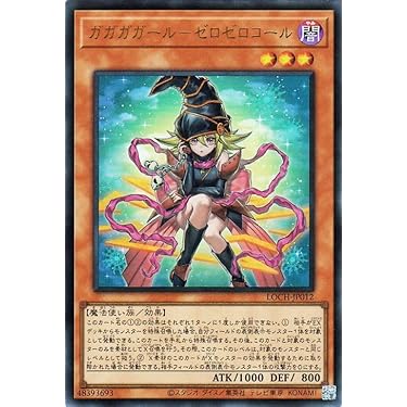 Amazon.co.jp 最新リリース: シングルノンスポーツコレクションカード