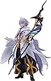 Max Factory figma Fate/Grand Order -絶対魔獣戦線バビロニア- マーリン ノンスケール ABS&PVC製 塗装済み可動フィギュア