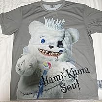 ハミクマソウルTシャツ　ユニバ　USJ 61ptWybdgeL._AC_UL210_SR210,