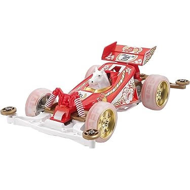 入手困難★廃盤 限定 TAMIYA ミニ四駆パーツ ステー類15個セット レッド 入手困難☆廃盤 限定 TAMIYA ミニ四駆パーツ ステー類15個セット