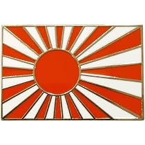 Amazon.co.jp: 【Shiseikokusai 日本国旗と旭日旗ピンバッジ ケース
