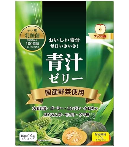 Amazon.co.jp: 青汁ゼリー スティック 30本 (15g×30本) 乳酸菌 青汁