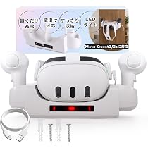 Amazon.co.jp: [HOPEFULLY] Meta Quest3/3s専用 メタクエスト3 充電