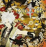 ���C�q(�I���`)