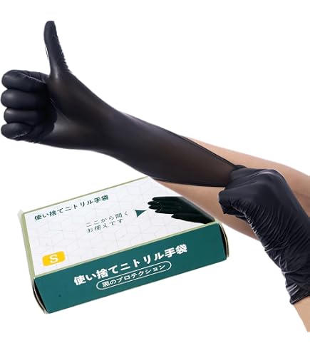 Amazon.co.jp: [オカモト] ナチュラルグローブ 50枚入 L : ドラッグストア