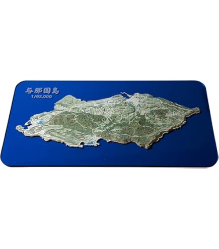 Amazon | しまつみ 【小豆島】 1/75,000 | プラモデル 通販