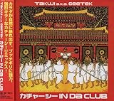 カチャーシー IN DA CLUB