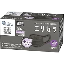 エリカラ マスク(小さめ) リッチグレー 30枚入り 24箱セット Amazon.co.jp: エリエール マスク Zutto(ハイパーブロックマスク