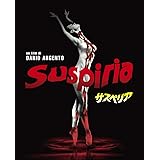 サスペリア [Blu-ray]