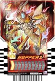 【RT4-035 HOPPER1 (SR スーパーレア) 】 仮面ライダーガッチャード ライドケミートレカ PHASE：04