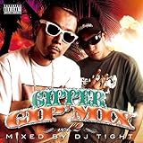 GIP�fMIX 2 MIXED BY DJ T!GHT