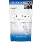(アスリートも愛用する入浴剤) ホットタブ 薬用 HOT TAB 重炭酸湯 中性 重炭酸入浴剤 [医薬部外品] (30錠, リカバリー)
