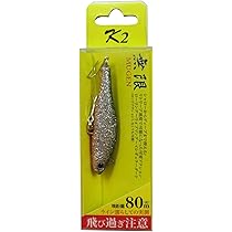 Amazon | ケーツー(K2) 無限ルアー 6cm #5 ブラック キャンディー | K2