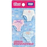 リカちゃん ドレス リカちゃん かわいいパンツセット